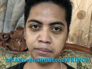 ASIANcobraHUGEcockPRINCE