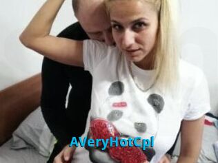 AVeryHotCpl