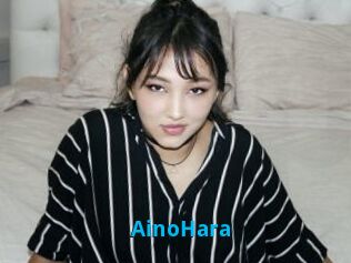 AinoHara