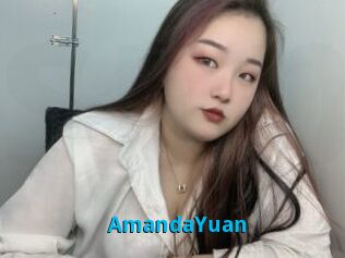 AmandaYuan