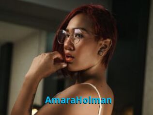 AmaraHolman