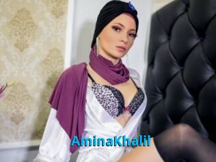 AminaKhalil
