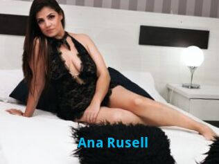 Ana_Rusell