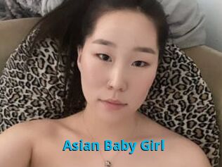 Asian_Baby_Girl