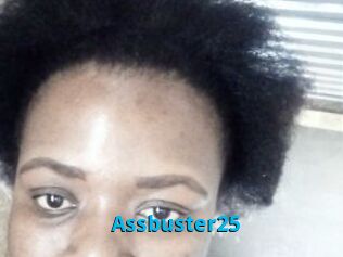 Assbuster25