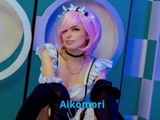 Aikomori