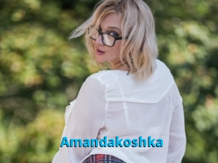 Amandakoshka