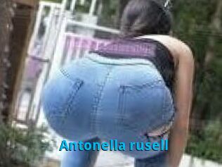 Antonella_rusell