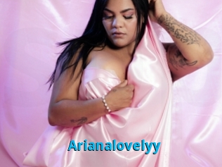 Arianalovelyy