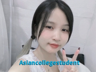 Asiancollegestudent