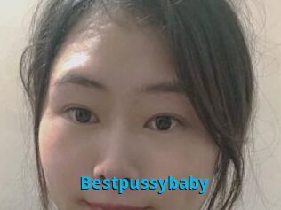 Bestpussybaby