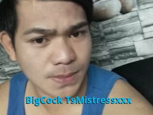 BigCock_TsMistressxxx