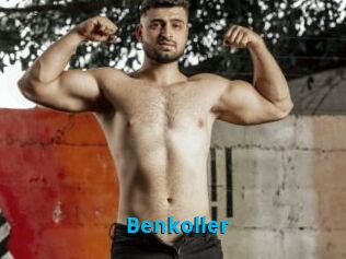 Benkoller