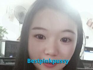 Bestpinkpussy