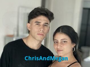 ChrisAndMegan