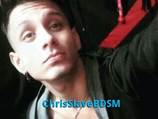 ChrisSlaveBDSM