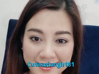 Cuteasiangirl81
