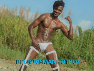 DELICIUSMANHOTBOY