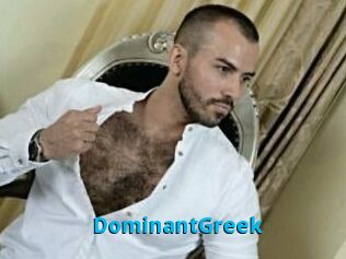 DominantGreek