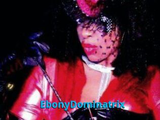 EbonyDominatrix