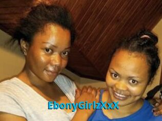 EbonyGirlzXxX