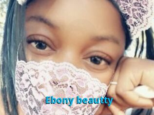 Ebony_beautty