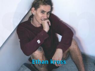 Ethan_kross
