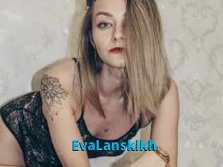 EvaLanskikh