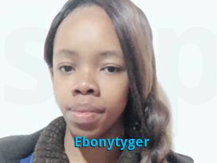 Ebonytyger