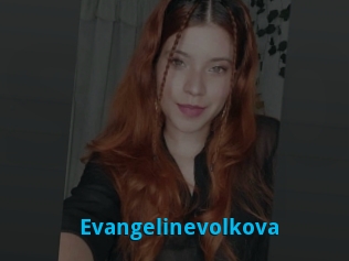 Evangelinevolkova