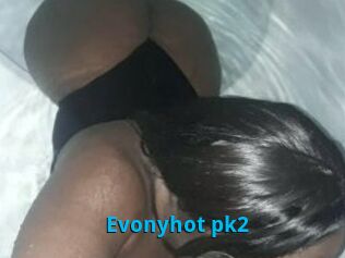 Evonyhot_pk2