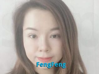 FengFeng