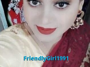 FriendlyGirl1991