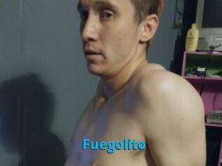 Fuegolito