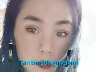Fanbingbingmeiemi