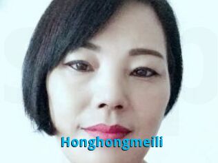 Honghongmeili