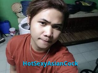 HotSexyAsianCock
