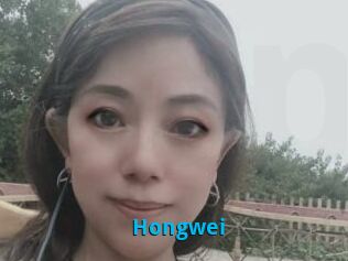 Hongwei