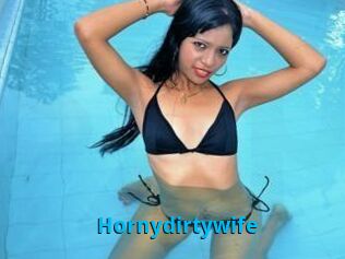 Hornydirtywife