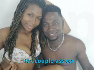 Hot_couple_assxxx