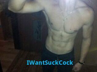 IWantSuckCock
