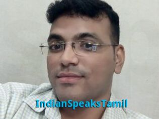 IndianSpeaksTamil
