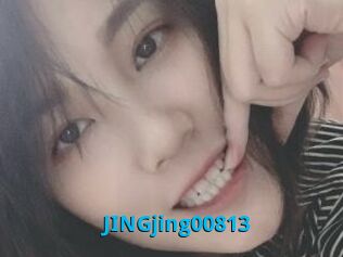 JINGjing00813