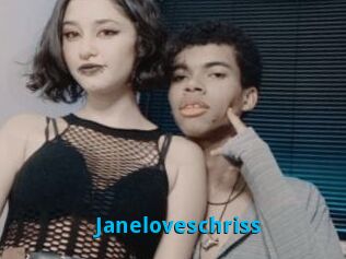 Janeloveschriss