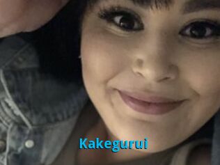Kakegurui