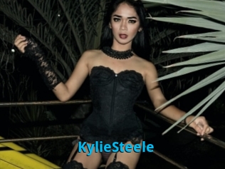 KylieSteele