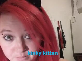 _kinky_kitten