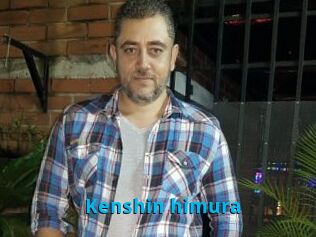 Kenshin_himura