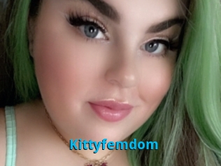 Kittyfemdom