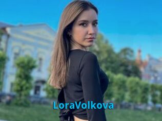 LoraVolkova